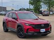  Mazda CX-50