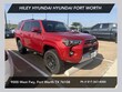  Toyota 4Runner