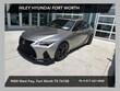  LEXUS IS 350