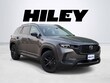  Mazda CX-50 Hybrid