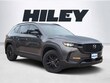 Mazda CX-50 Hybrid