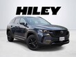  Mazda CX-50 Hybrid