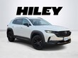 Mazda CX-50 Hybrid