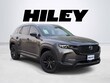  Mazda CX-50 Hybrid