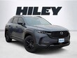 Mazda CX-50 Hybrid