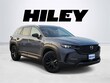 Mazda CX-50 Hybrid