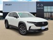  Mazda CX-50