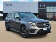  Mercedes-Benz GLS 550