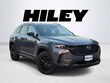  Mazda CX-50 Hybrid