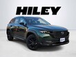  Mazda CX-50