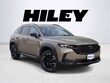  Mazda CX-50