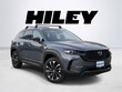 Mazda CX-50 Hybrid