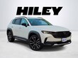  Mazda CX-50