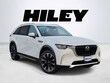  Mazda CX-90 Plug-In Hybrid