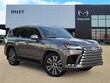 LEXUS LX 600