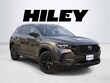 Mazda CX-50 Hybrid