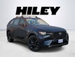  Mazda CX-90