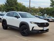 Mazda CX-50 Hybrid