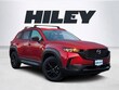 Mazda CX-50 Hybrid