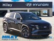  Hyundai Tucson Hybrid