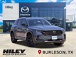  Mazda CX-50