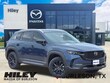  Mazda CX-50