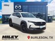 Mazda CX-50 Hybrid