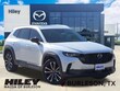  Mazda CX-50