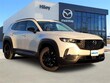 Mazda CX-50 Hybrid