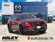 Mazda CX-50