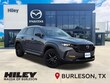 Mazda CX-50 Hybrid