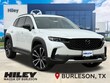  Mazda CX-50