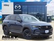  Mazda CX-50 Hybrid