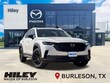 Mazda CX-50