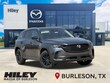 Mazda CX-50