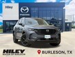 Mazda CX-50 Hybrid