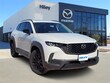 Mazda CX-50 Hybrid