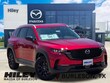  Mazda CX-50