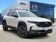 Mazda CX-50 Hybrid