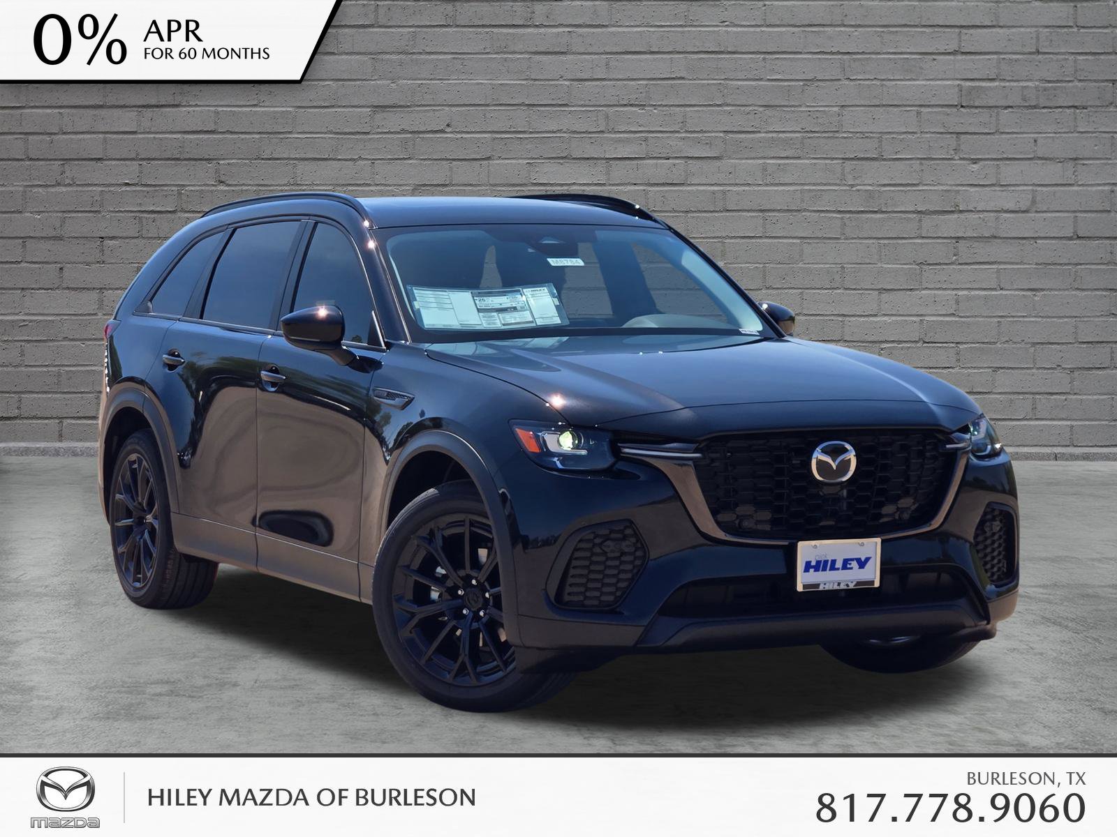 2026 Mazda CX-70