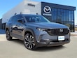 Mazda CX-50 Hybrid