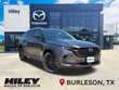 Mazda CX-50