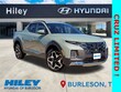 Hyundai Santa Cruz