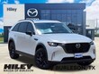  Mazda CX-90