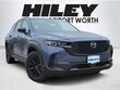 Mazda CX-50 Hybrid