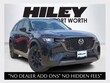 Mazda CX-90