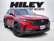 Mazda CX-50 Hybrid