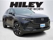 Mazda CX-50 Hybrid