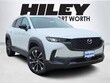 Mazda CX-50 Hybrid
