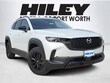 Mazda CX-50 Hybrid